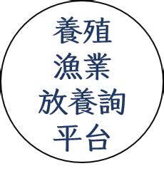 鐵甲魚價格|漁產品批發市場交易行情站